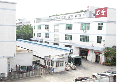 石金簡介 石金簡介
