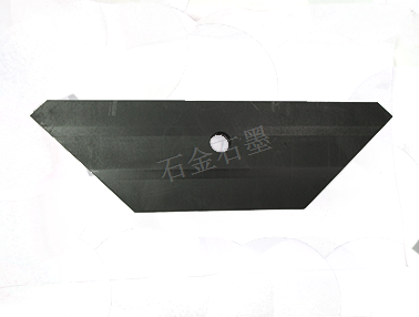 石墨連接件 石墨連接件