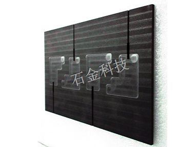 石墨制品-超薄VC石墨治具 石墨制品-超薄VC石墨治具