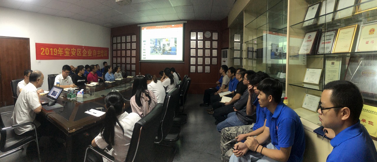 碳素材料在高溫設(shè)備應(yīng)用培訓(xùn)現(xiàn)場(chǎng) 碳素材料在高溫設(shè)備應(yīng)用培訓(xùn)現(xiàn)場(chǎng)