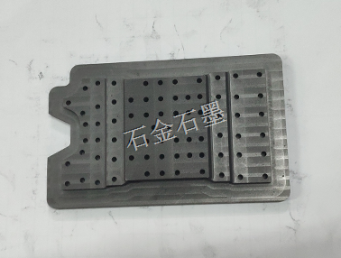 石墨制品焊結(jié)中板 石墨制品焊結(jié)中板