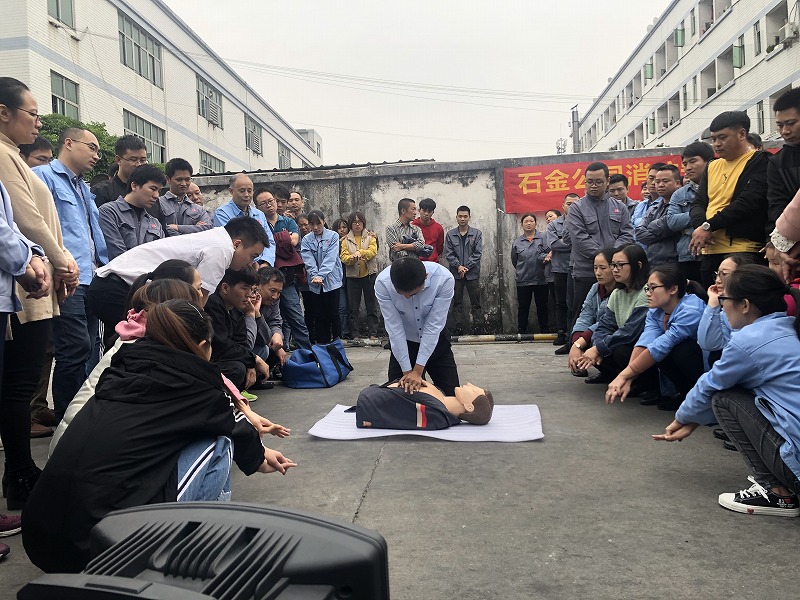 持續按壓 持續按壓