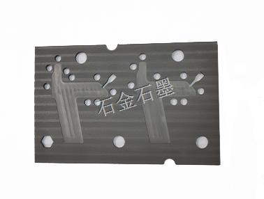 超薄均溫板石墨治具 超薄均溫板石墨治具