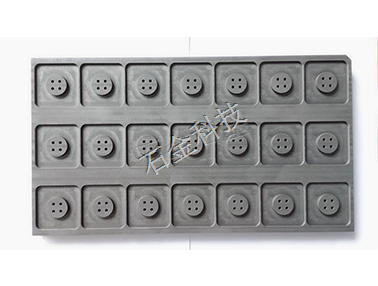 石墨夾具 石墨夾具