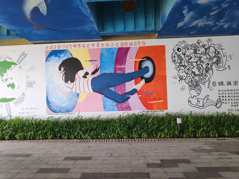 永遠不要對這個世界失望,世界也就不會留你獨自悲傷 永遠不要對這個世界失望,世界也就不會留你獨自悲傷