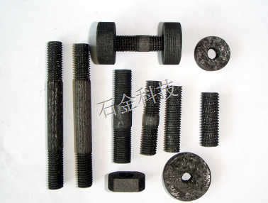 碳碳螺栓螺母 碳碳螺栓螺母