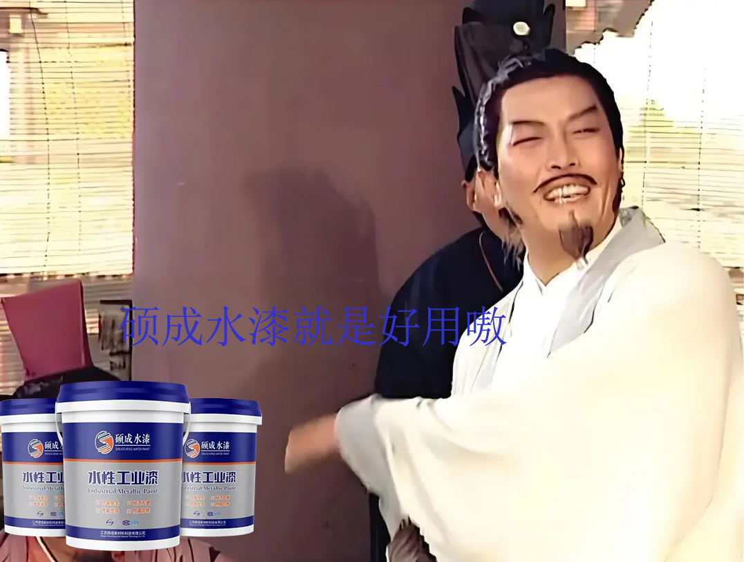 2025中國國際涂料峰會解讀：當下涂料行業的隆中對？行業環保轉型終于起飛！